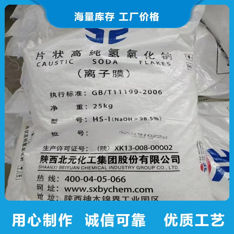 回收石蜡 回收二氧化硅工厂批发