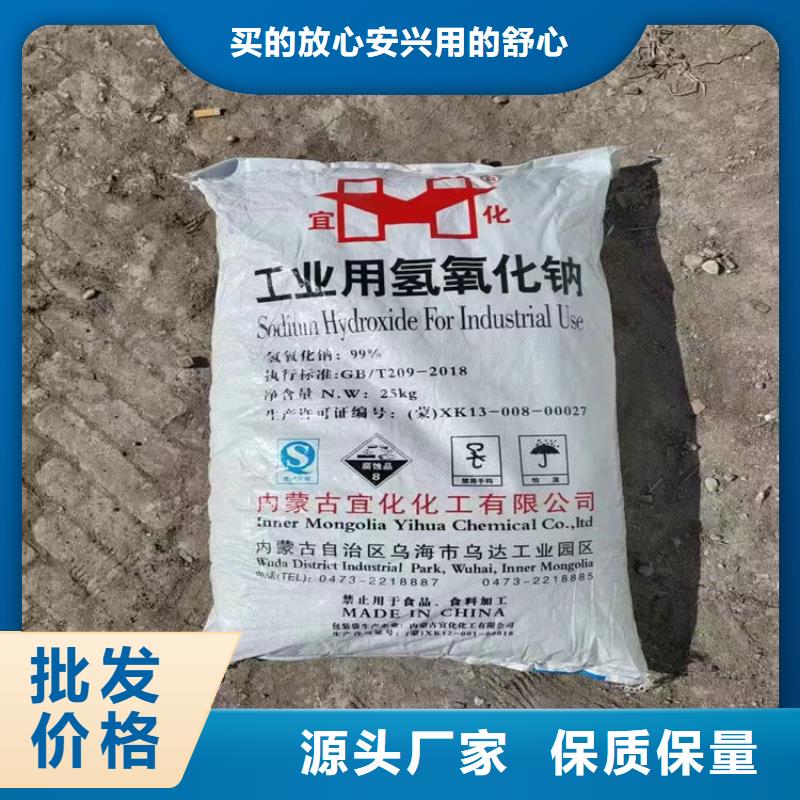 回收石蜡热熔胶回收一站式供应