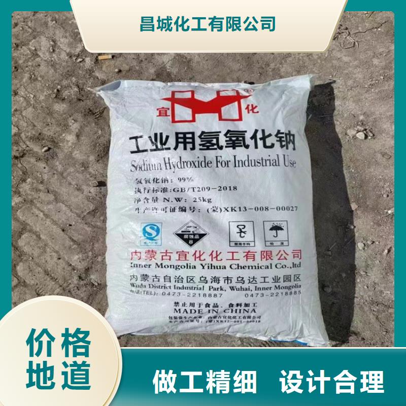 回收石蜡质量牢靠