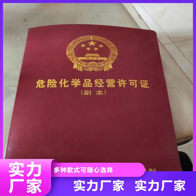 回收石蜡回收油漆原料专注质量