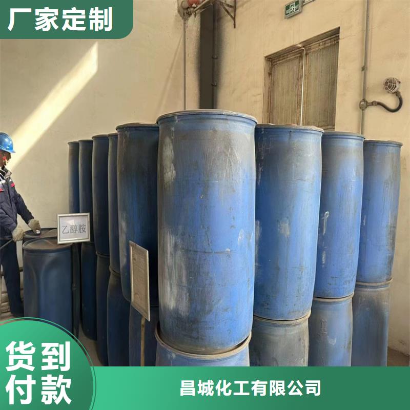 婺城回收氢氧化钠评估价格