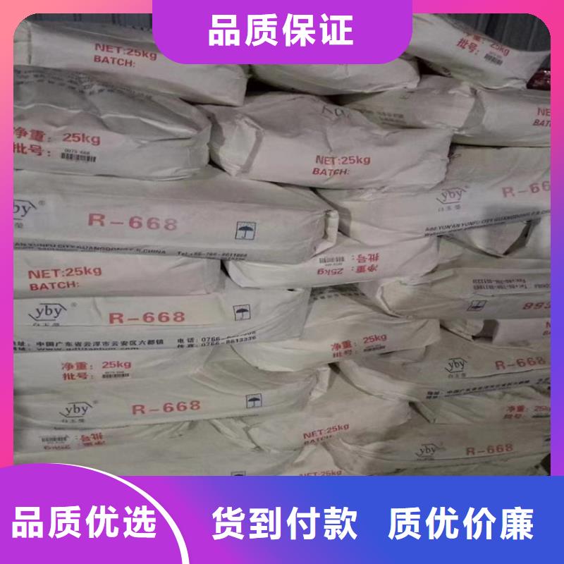 回收苯甲醇价格优