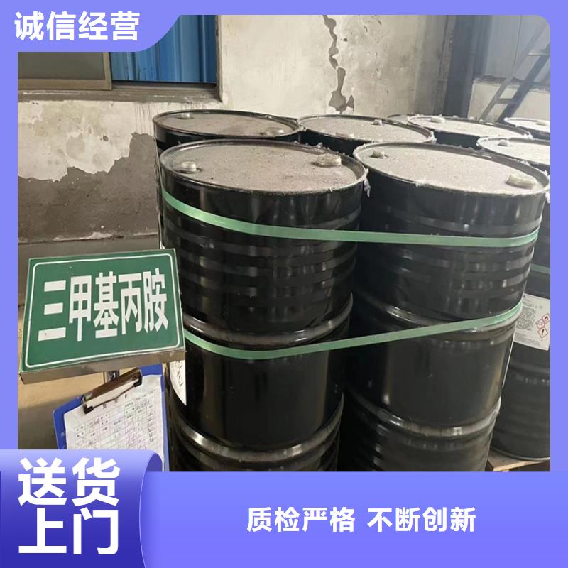 回收化工原料现货采购