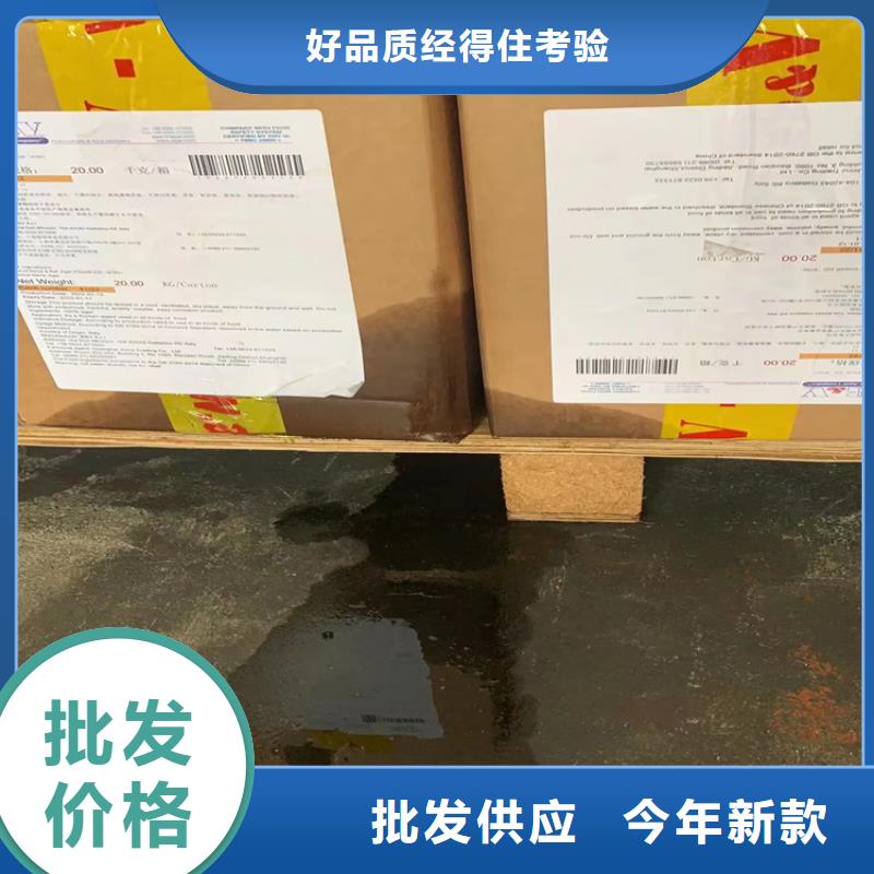 回收化工原料源厂直销