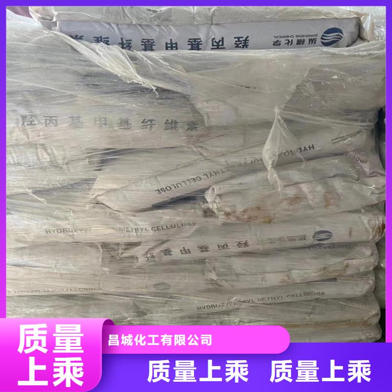 回收化工原料现货销售