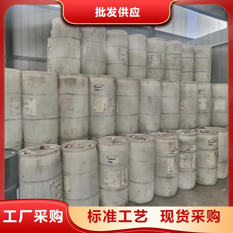 回收化工原料专注细节更放心