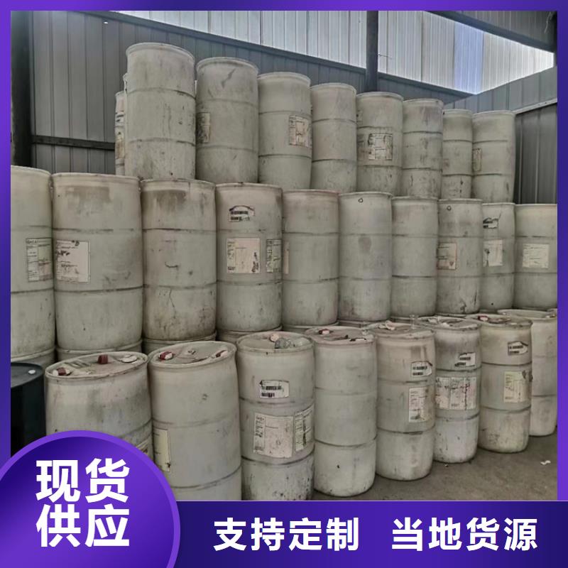 回收化工原料设计合理