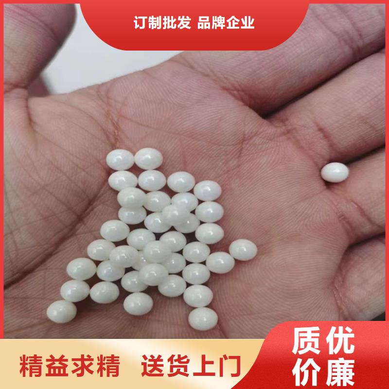回收化工原料主推产品