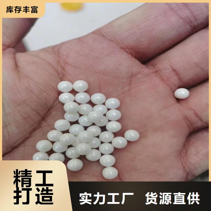  回收化工原料产品性能