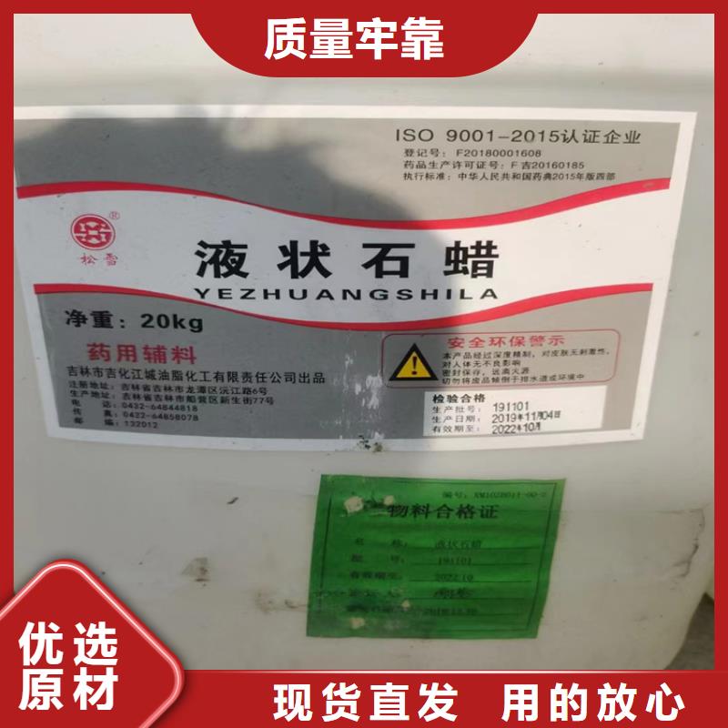 回收氯化锂价格