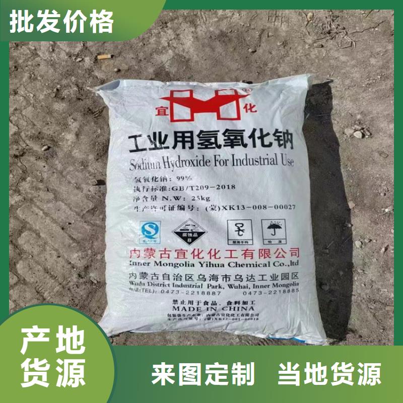  回收化工原料一站式采购商