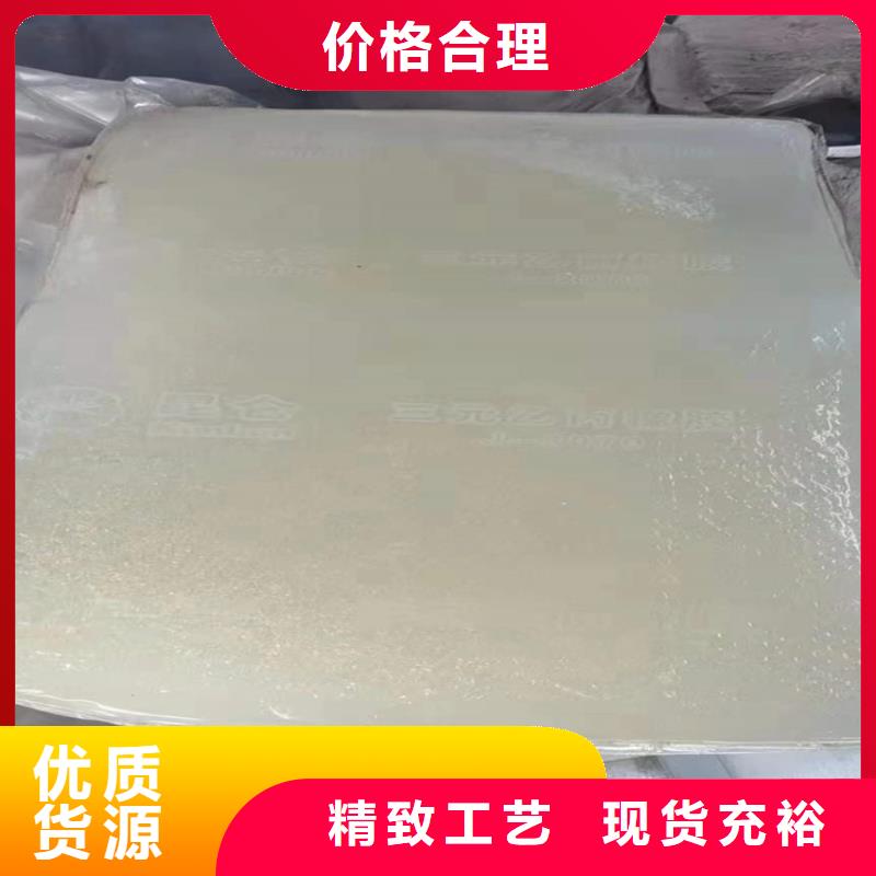 回收化工原料自有生产工厂