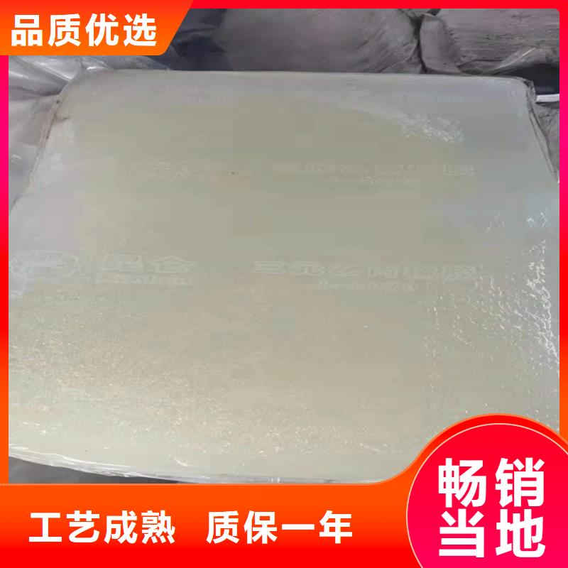 回收化工原料现货供应