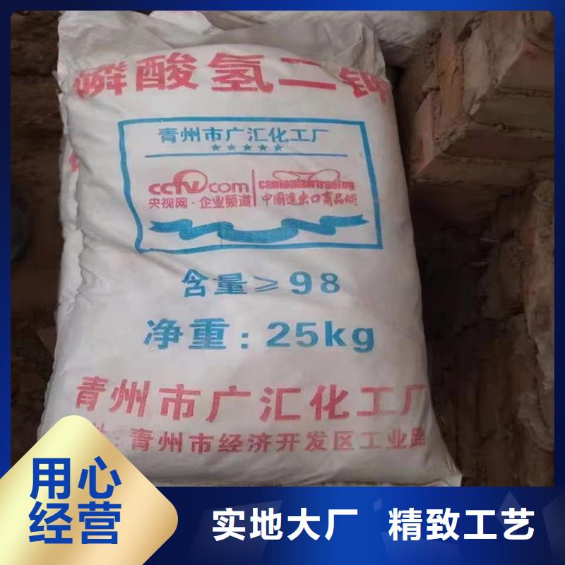 县回收积压化工料正规公司