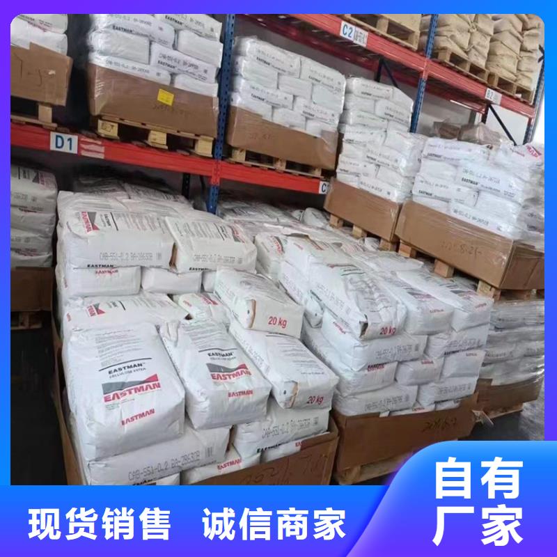 回收化工原料专业生产设备
