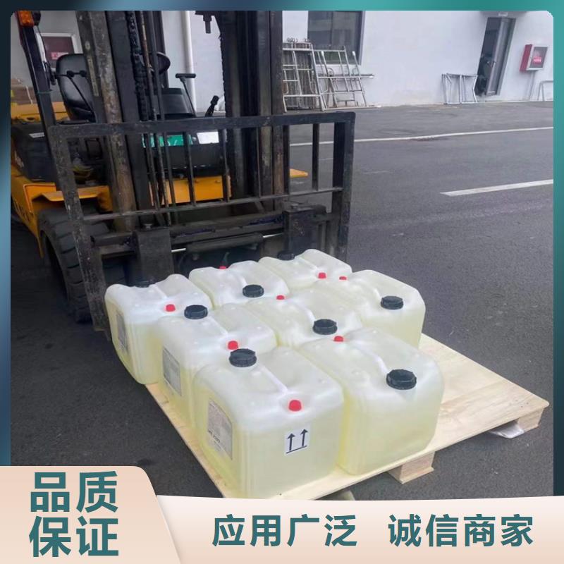 回收化工原料生产安装