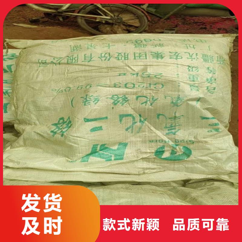 回收化工原料源头直供
