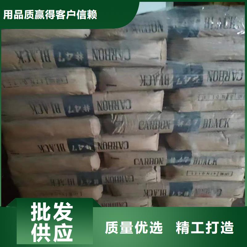 斗门回收硼酸生产厂家
