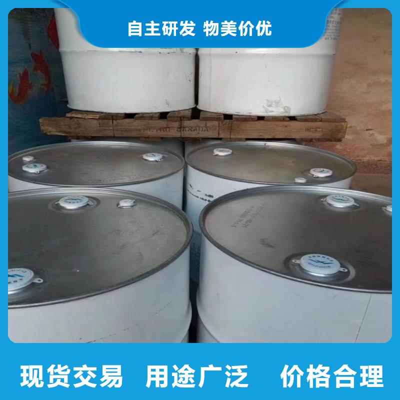 回收化工原料专业生产设备