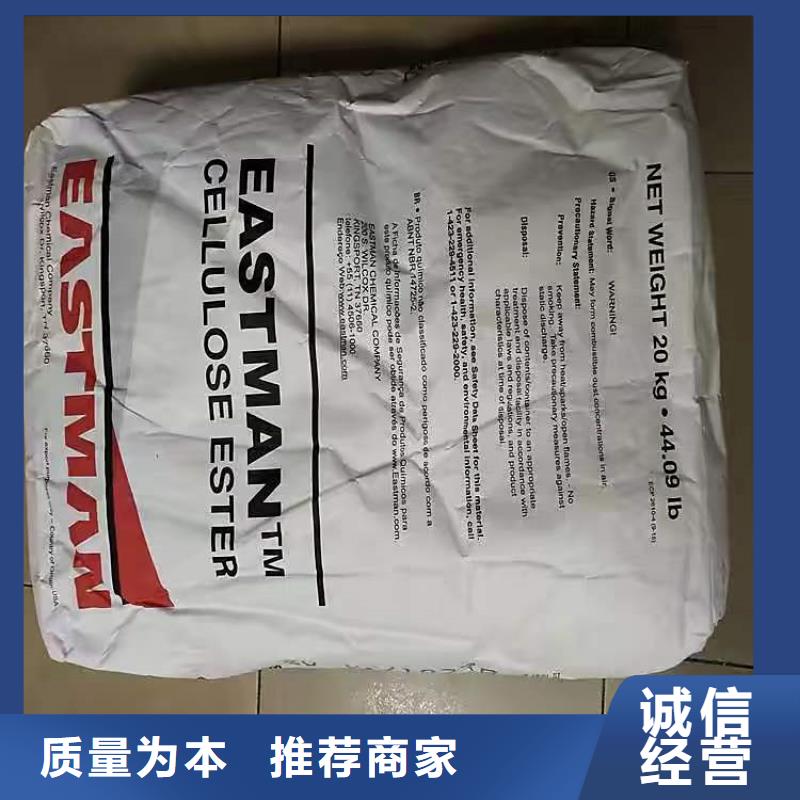  回收化工原料款式新颖