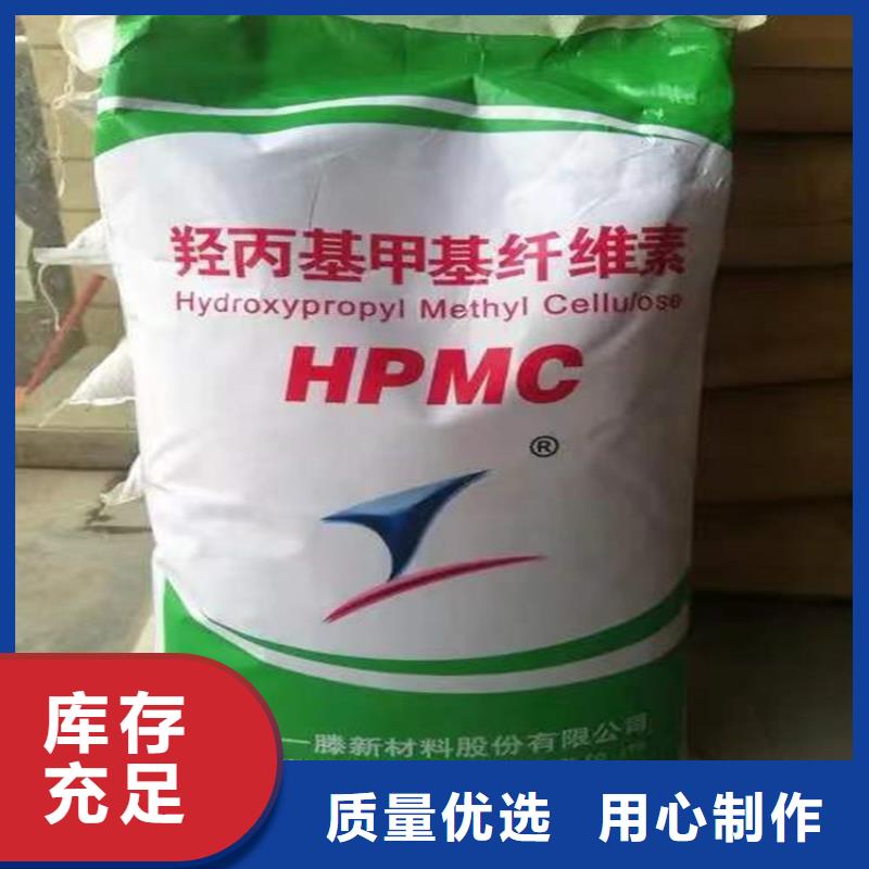 县回收积压化工料正规公司