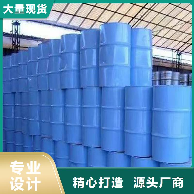 县回收正丁醇价格公道