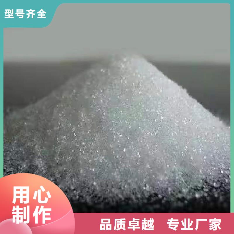 回收化工原料源厂直销