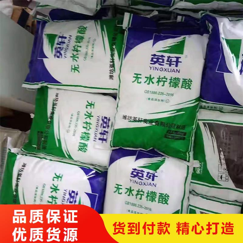  回收化工原料一站式采购商
