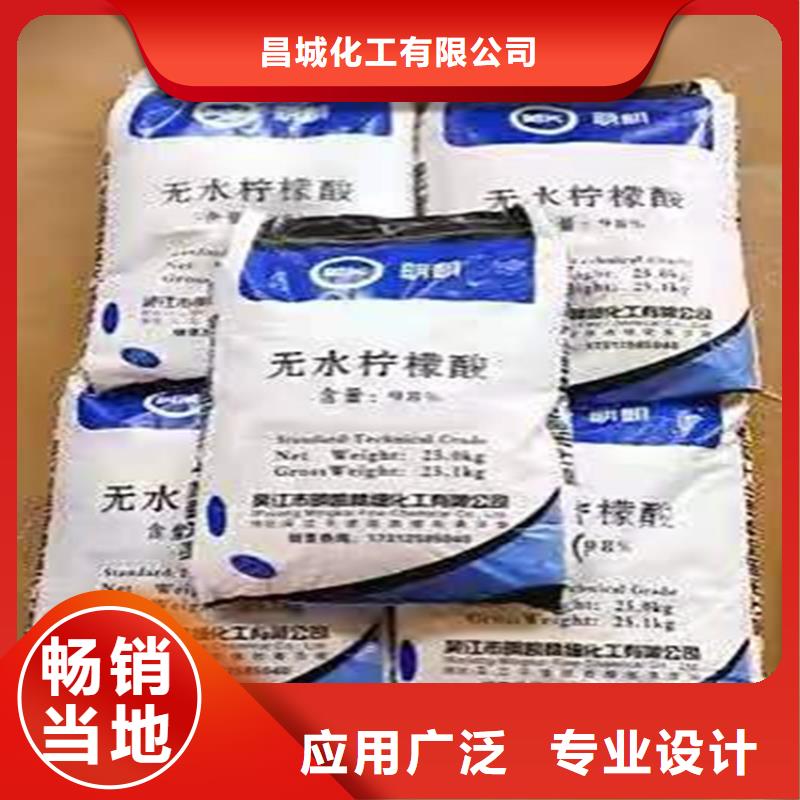 回收化工原料自有生产工厂