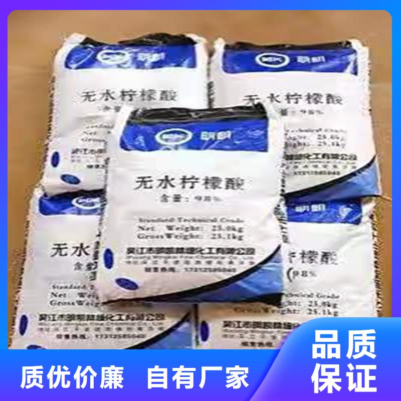 回收化工原料一站式采购商