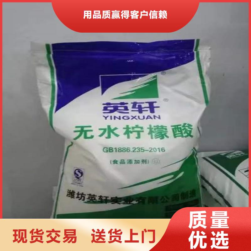 回收化工原料生产厂家
