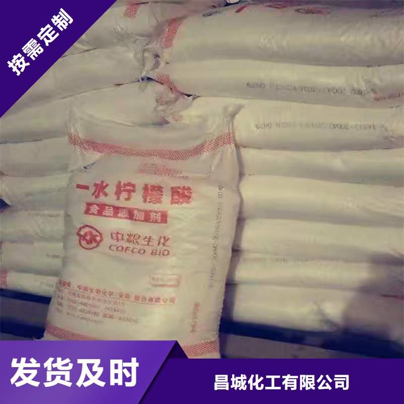 回收化工原料回收二氧化硅大厂生产品质