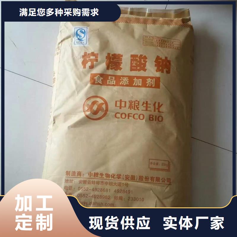 回收化工原料回收氧化锆珠从源头保证品质