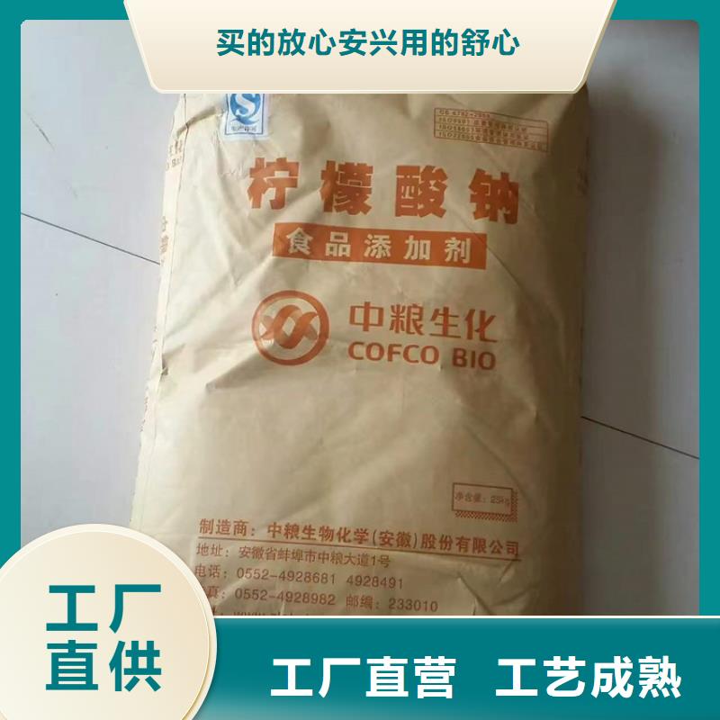 安远回收硼砂报价