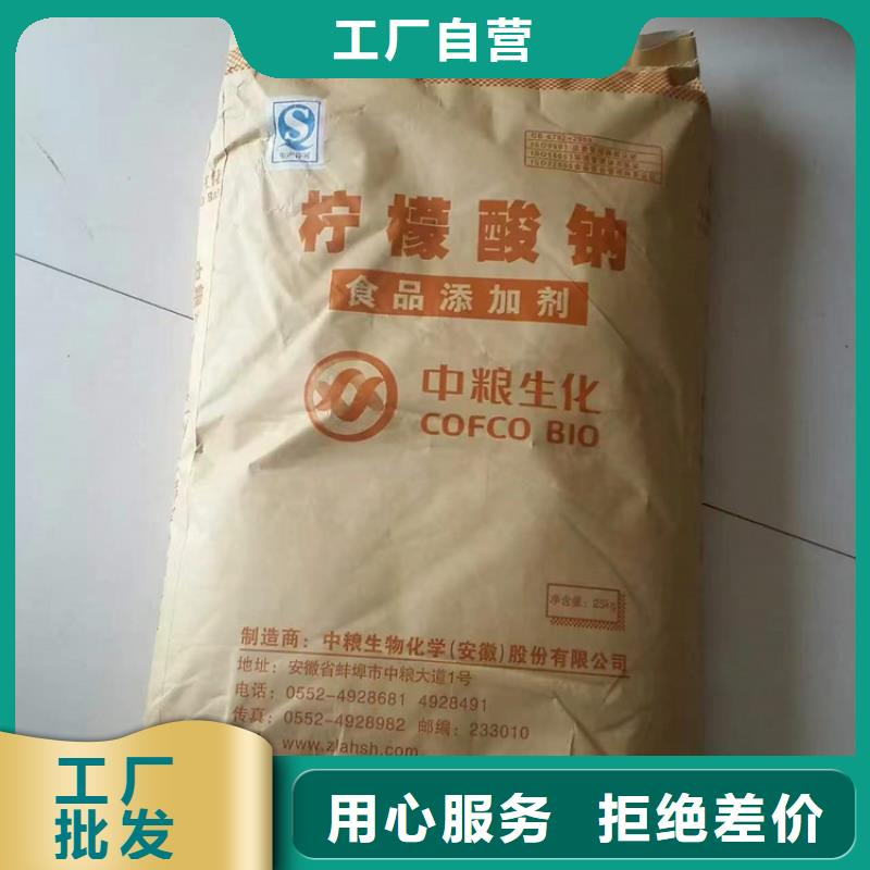 回收化工原料专业生产设备
