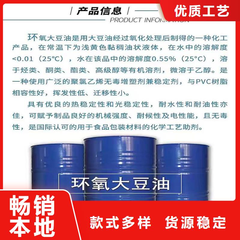 【回收化工原料回收助剂一站式供应厂家】