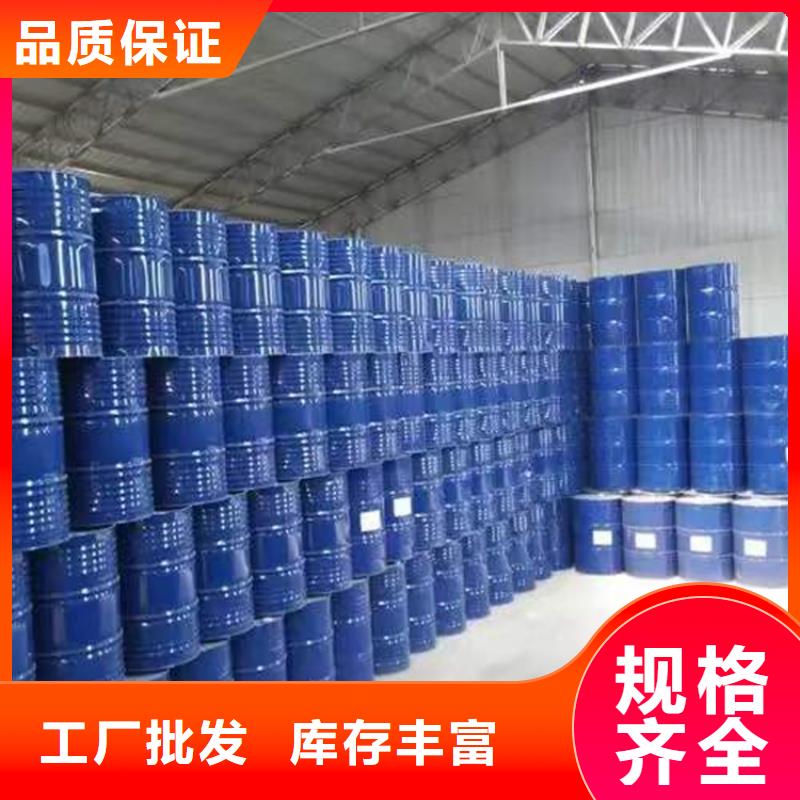 回收化工原料实力商家