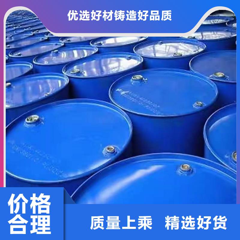 回收化工原料产地批发