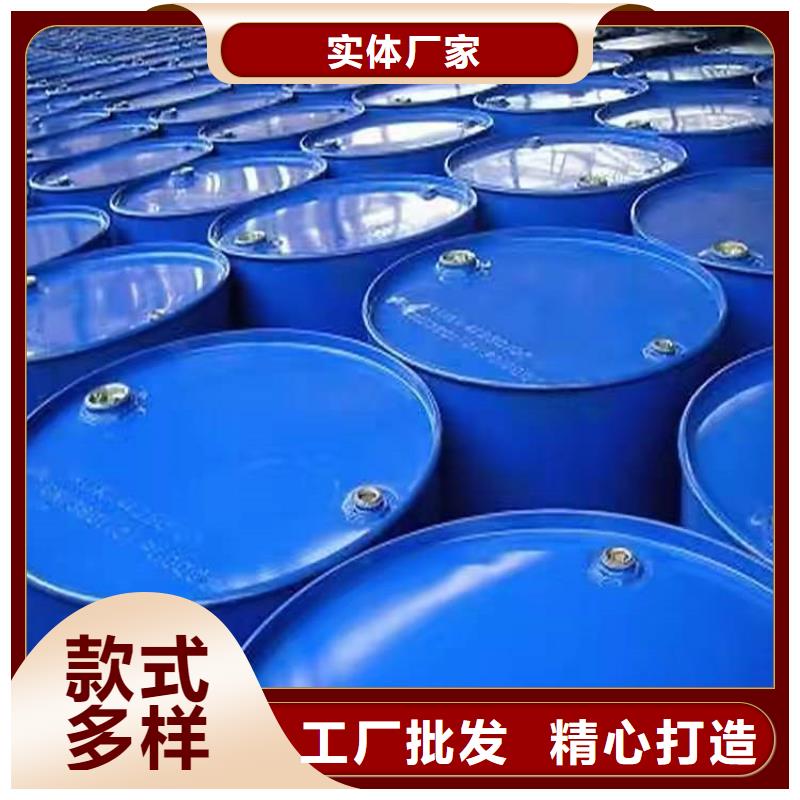 收购三菱炭黑视频-汶川|小金|雅安|甘孜|宜宾|乐山|自贡收购三菱炭黑诚信厂家-昌城化工(阿坝市分公司)
