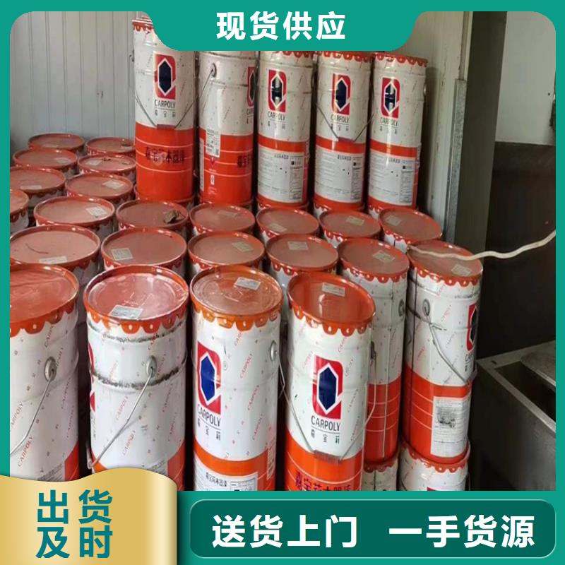 回收化工原料自营品质有保障