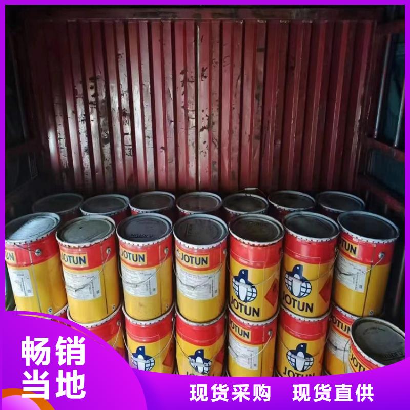回收化工原料常年出售