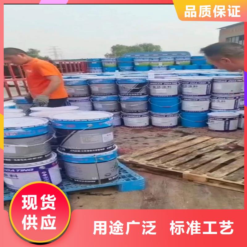 收购三菱炭黑视频-收购三菱炭黑(昌城化工有限公司)覆盖地域四川省广安市华蓥|武胜|攀枝花|宜宾|阿坝|乐山|内江|凉山|遂宁