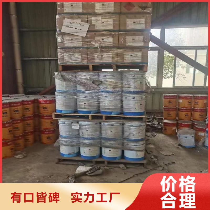 回收化工原料生产安装