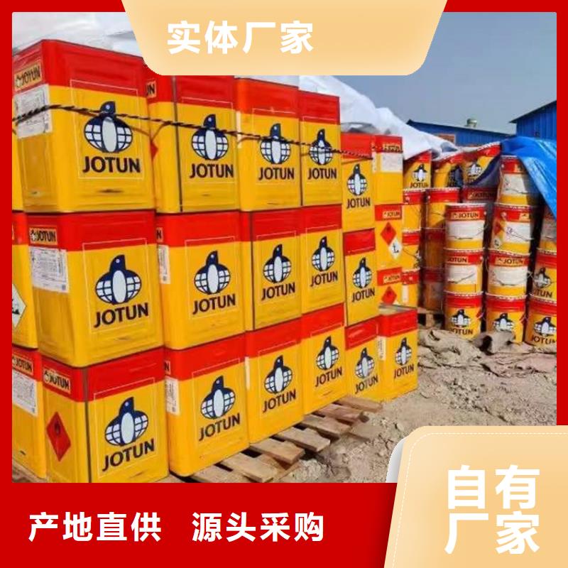 回收过期化工原料免费评估价格