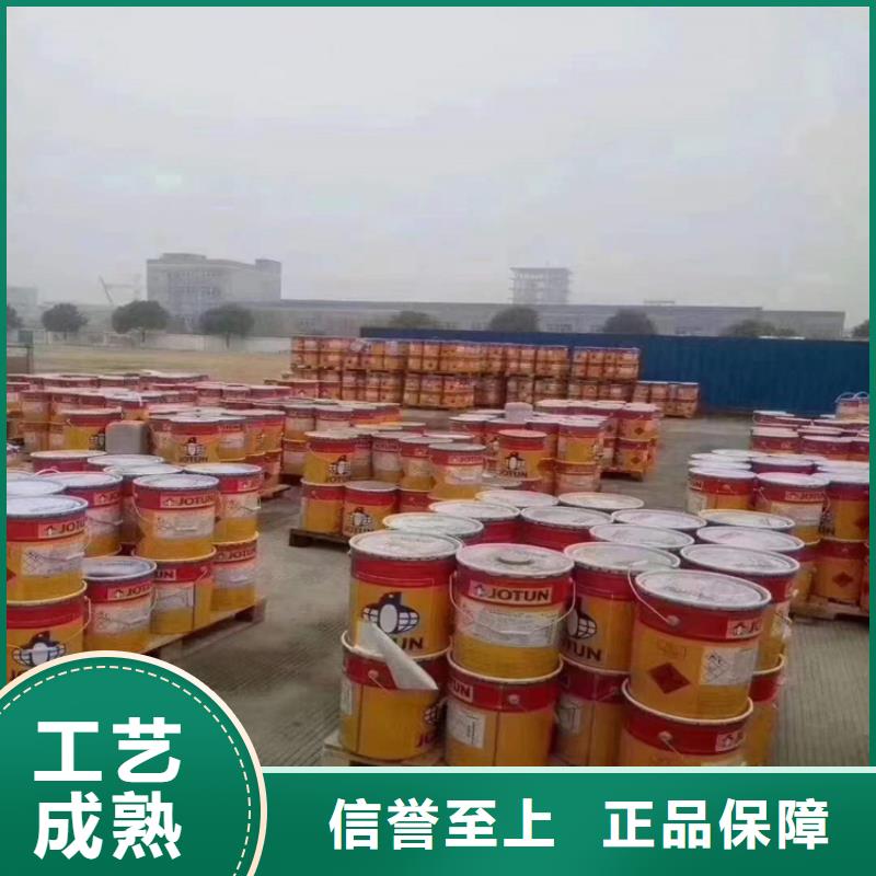 县回收库存化工原料签订合同