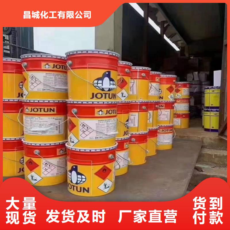 收购三菱炭黑视频-汶川|小金|雅安|甘孜|宜宾|乐山|自贡收购三菱炭黑诚信厂家-昌城化工(阿坝市分公司)