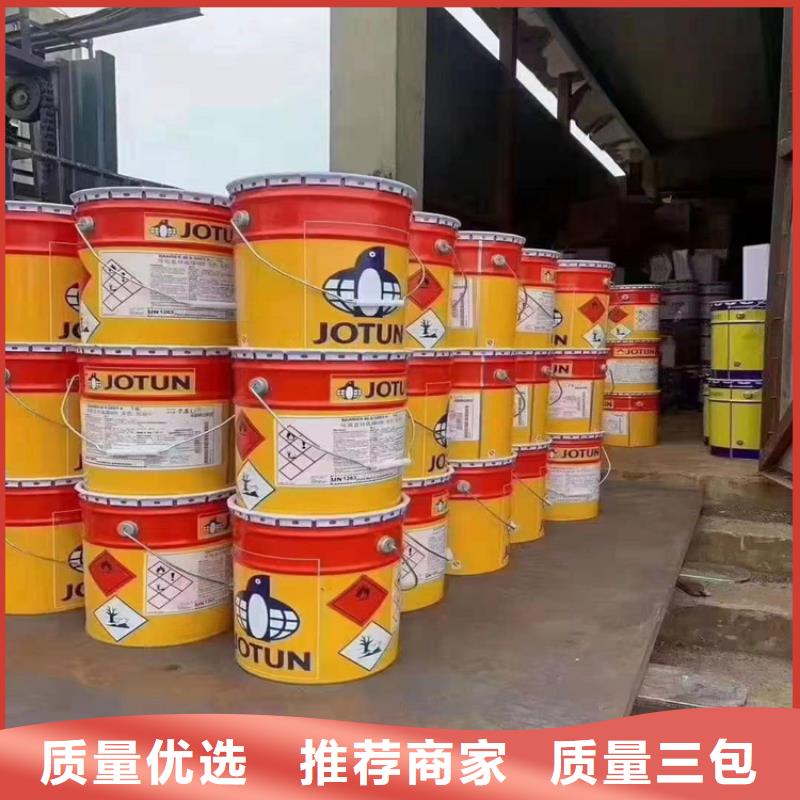 县回收过期化工原料长期收购
