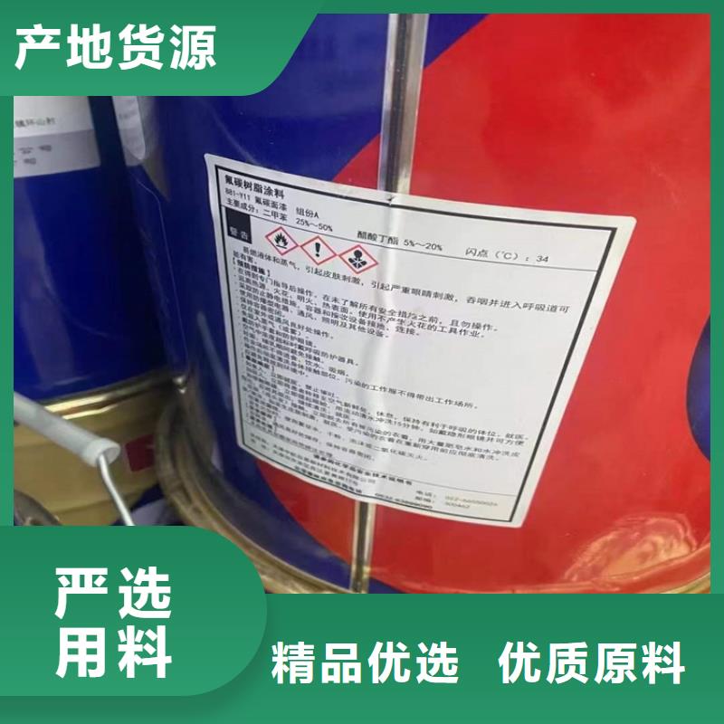 回收化工原料满足多种行业需求