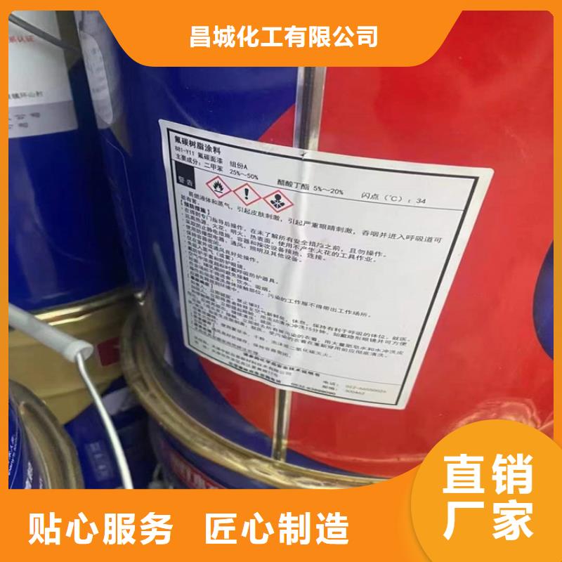 回收化工原料回收二氧化硅品质好才是硬道理
