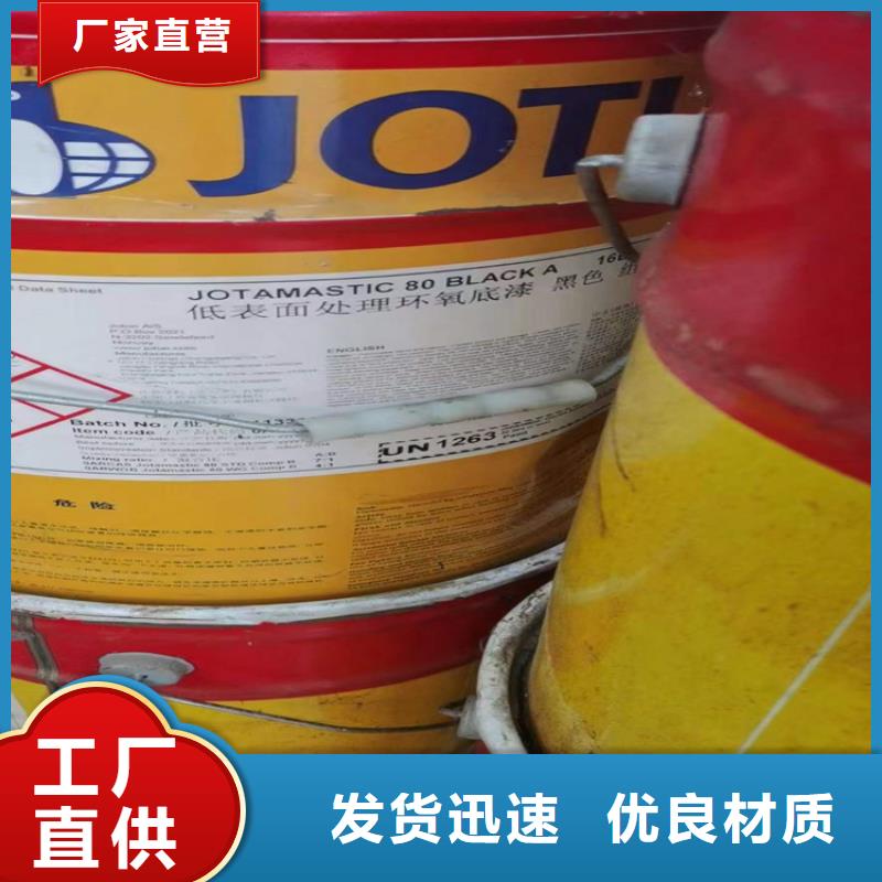 县回收积压化工料正规公司